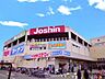 周辺：ジョーシン南摂津店 251m