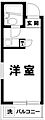 Hi-City自由が丘第14階6.2万円