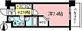 マストライフクジ2階7.6万円