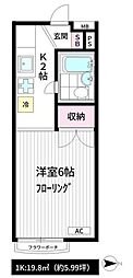 田島ガーデンハイツ 1Kの間取図画像