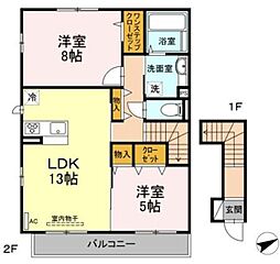 エミネンス 2LDKの間取図画像