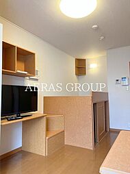 レオパレスメゾンボヌール 2階1Kのリビング/ダイニング