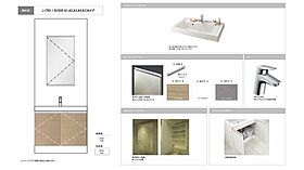 プルミエール浅草 00304 ｜ 東京都墨田区東駒形１丁目3（賃貸マンション1LDK・3階・40.02㎡） その12