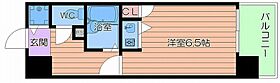 リーガル天神橋  ｜ 大阪府大阪市北区天神西町（賃貸マンション1R・7階・19.22㎡） その2