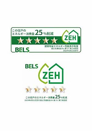 アントレポ塚口_その他_2