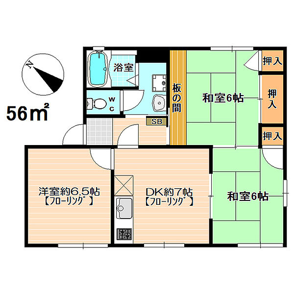 ドミールグリーンベルA棟 102｜福岡県福岡市南区平和２丁目(賃貸アパート3DK・1階・56.00㎡)の写真 その2