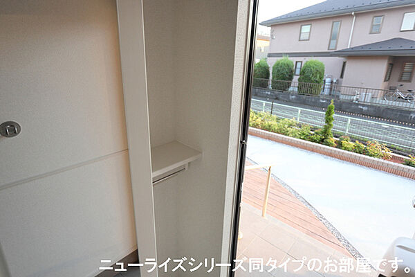 プラシード 102｜東京都多摩市和田(賃貸アパート1LDK・1階・50.05㎡)の写真 その10