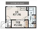 CASALUXE大島1階11.7万円