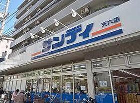 スタシオン梅田イースト  ｜ 大阪府大阪市北区本庄東１丁目（賃貸マンション1R・8階・24.78㎡） その19