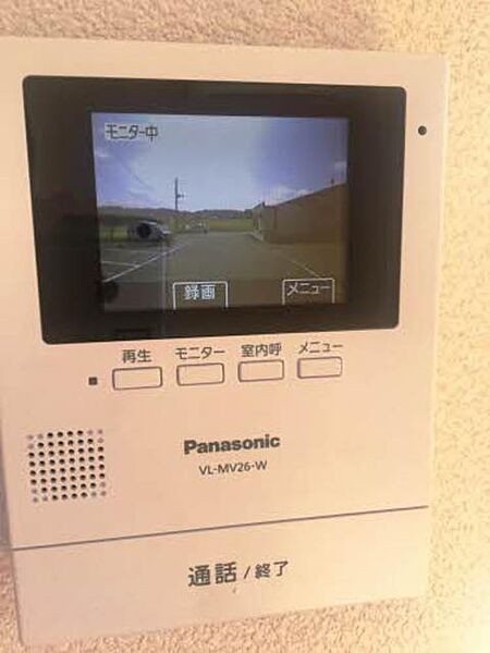 apartment 福島県白河市東大沼8
東大沼の賃貸情報を見る
物件地図
