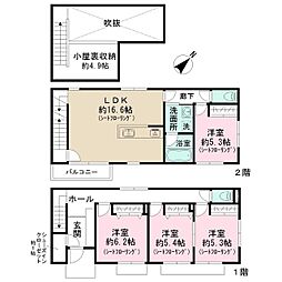 メゾン・シャルム