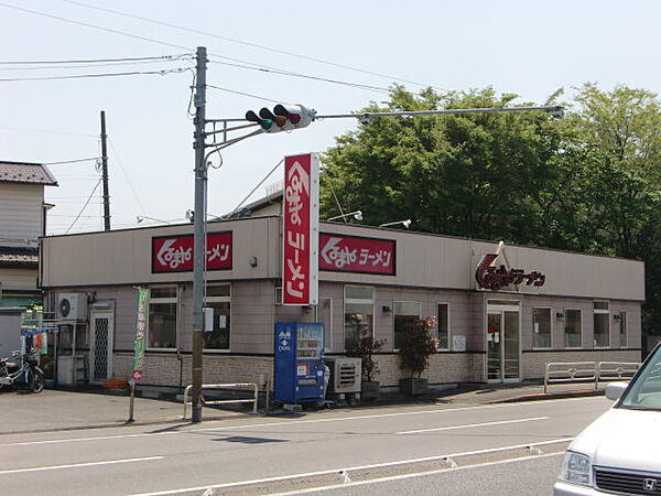 千葉県市川市下新宿(賃貸アパート3DK・2階・56.00㎡)の写真 その25