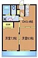 メゾンホシノ5階8.8万円