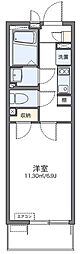 レオネクストラッポラ 1Kの間取図画像