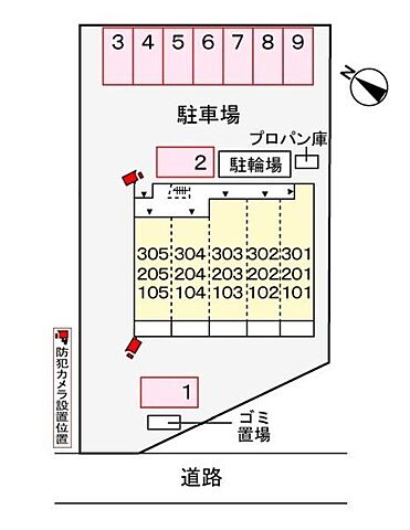 駐車場