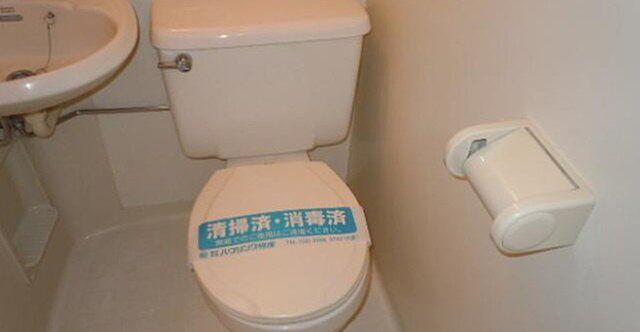 トイレ