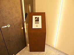 アリビオ本町
