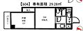 ウィンド聖蹟桜ヶ丘6階7.4万円