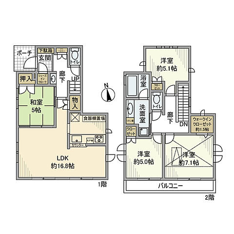 ホームズ 中原戸建 4ldk 賃料25万円 95 98 賃貸一戸建て住宅情報