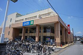 コーポ芙蓉 00202 ｜ 千葉県千葉市若葉区西都賀４丁目12-14（賃貸アパート1K・2階・22.60㎡） その5