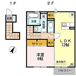 アムールII 2階1LDKの間取り