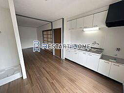 北野台ハイツ 4階2LDKのリビング/ダイニング