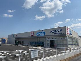 カーサ・ソレアード 00101 ｜ 栃木県宇都宮市宝木町１丁目2583-13（賃貸アパート1K・1階・28.20㎡） その16