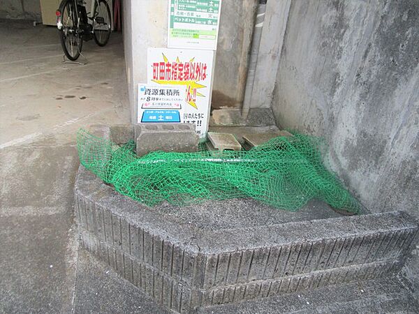 東京都町田市玉川学園４丁目(賃貸アパート1K・1階・19.87㎡)の写真 その16