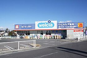 ラ・ボヌールＡ 00101 ｜ 栃木県宇都宮市中今泉３丁目30-16（賃貸アパート1LDK・1階・45.82㎡） その16