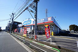 ラシーヌ根岸台