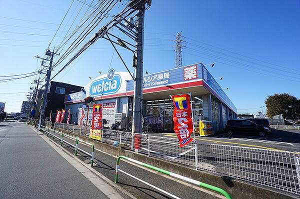 ラシーヌ根岸台
