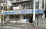 周辺：ローソン堺南向陽二丁店 260m