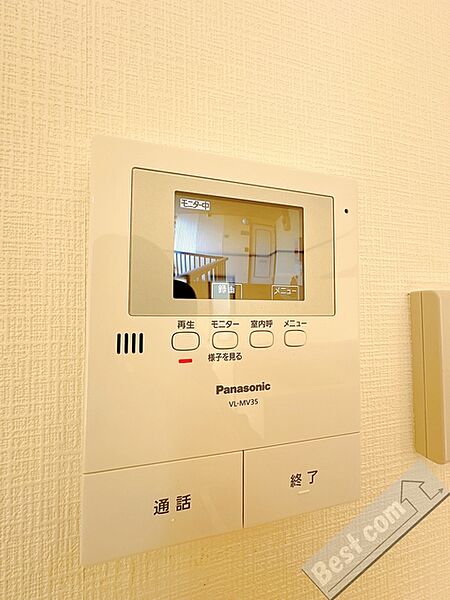 大阪府貝塚市堤(賃貸アパート2LDK・2階・54.80㎡)の写真 その23