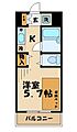 ラフィーネ学生マンション2階4.7万円