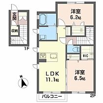 プライベートガーデン蛇田 205 ｜ 宮城県石巻市蛇田字新丸井戸30-3（賃貸アパート2LDK・2階・59.70㎡） その2