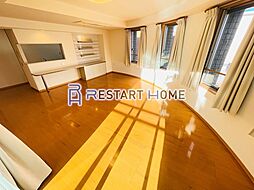 古満ゲボイデ 7階1SLDKのリビング/ダイニング