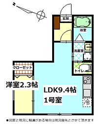 エールグラン 2階1LDKの間取り