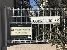 ＣＯＲＮＥＬ　ＨＯＵＳＥ 201 ｜ 東京都世田谷区松原４丁目9-4（賃貸アパート1R・2階・19.87㎡） その19