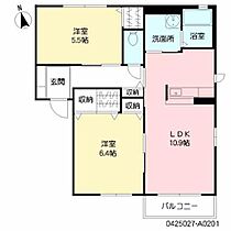 ディアス中州　Ａ棟 A0201 ｜ 大分県大分市大字荏隈大石町５丁目3-3組（賃貸アパート2LDK・2階・54.81㎡） その2