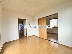 中山手ガーデンパレスC棟 1階2Kのリビング/ダイニング