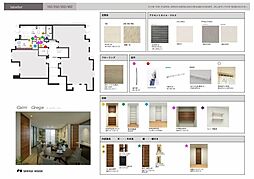 シャーメゾン笹和 402 4階1LDKの室内