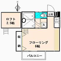 スカイハイツ 202 ｜ 東京都世田谷区喜多見８丁目23-23（賃貸アパート1R・2階・16.38㎡） その2