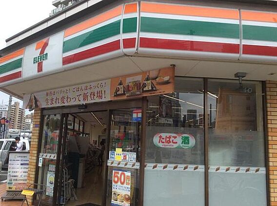 ラグラシューズ玉川_周辺_7
