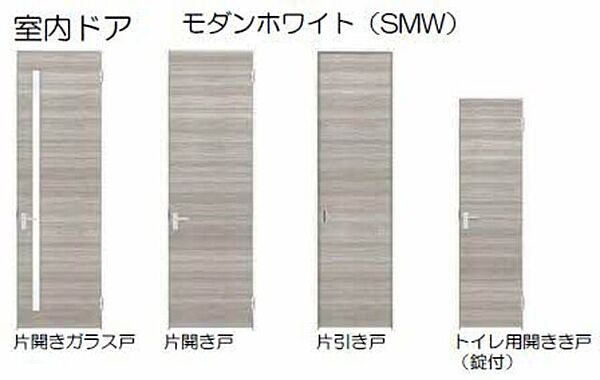 フェリスタージュ西津田 0203｜島根県松江市西津田５丁目(賃貸アパート1LDK・2階・44.68㎡)の写真 その5