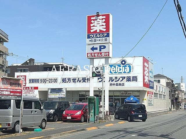 周辺