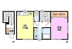 （仮）中新田新築