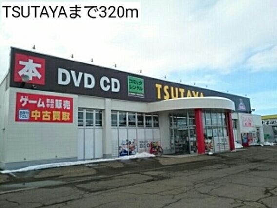 ビレッジケイツ１_その他_6