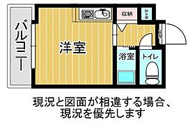 ノースランド住吉 103 ｜ 福岡県福岡市博多区住吉２丁目16-14（賃貸マンション1R・1階・19.50㎡） その2