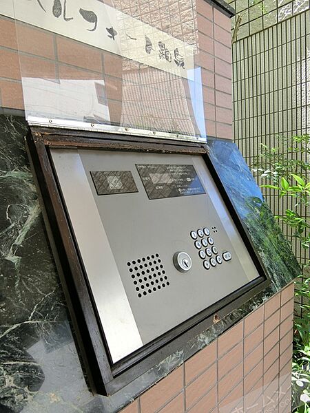 大阪府和泉市伯太町１丁目(賃貸マンション1LDK・2階・41.20㎡)の写真 その3