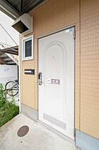 ＣＯＺＹ　ＡＬＬＥＹ　Ａ 107 ｜ 宮城県仙台市青葉区角五郎２丁目3-8（賃貸アパート1K・1階・26.20㎡） その17